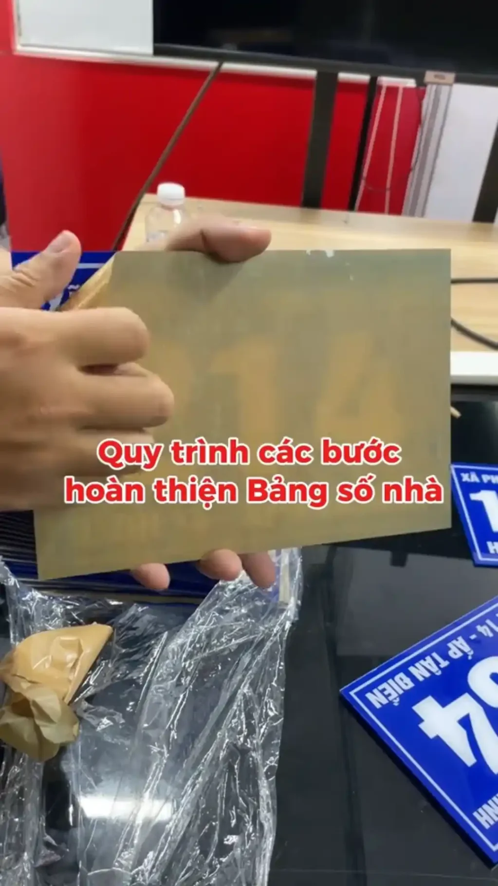 Quy trình sản xuất bảng số nhà